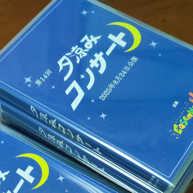 DVD/BDのパッケージデザイン